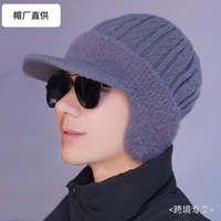  عکس7 کلاه بافت نقابدار